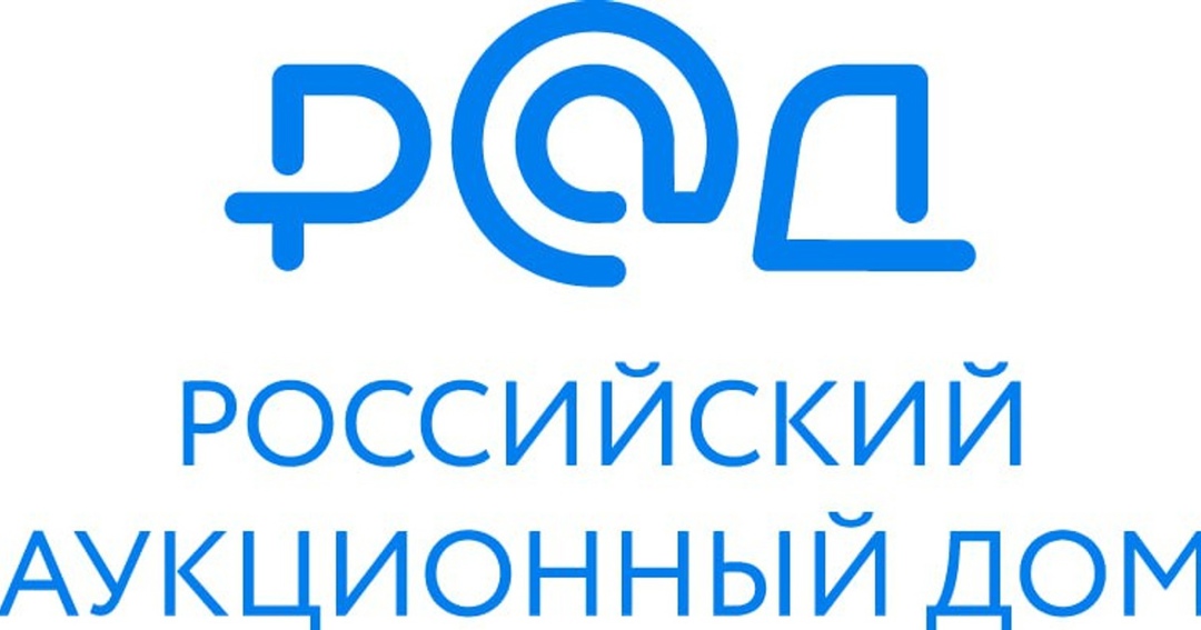 ЭТП РАД