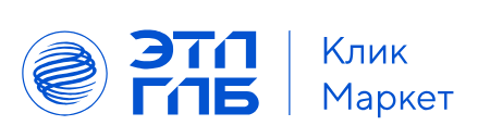 ЭТП ГПБ