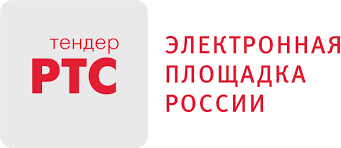 РТС-Тендер